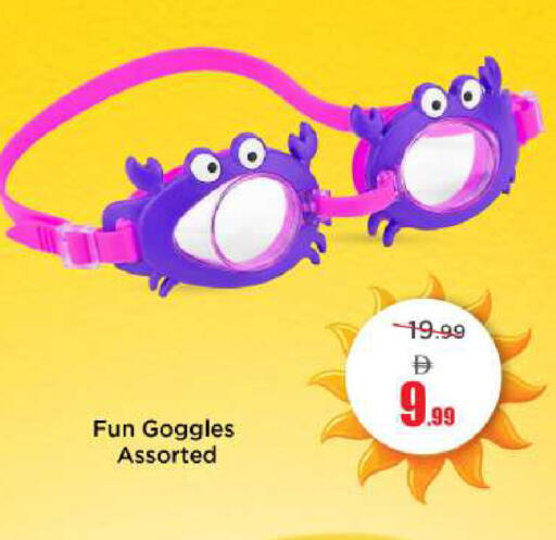 available at مارك & سيف in الإمارات العربية المتحدة , الامارات - دبي