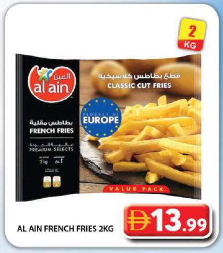 available at Grand Hyper Market in UAE - Dubai