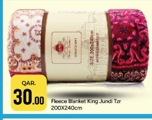 available at باريس هايبرماركت in قطر - أم صلال