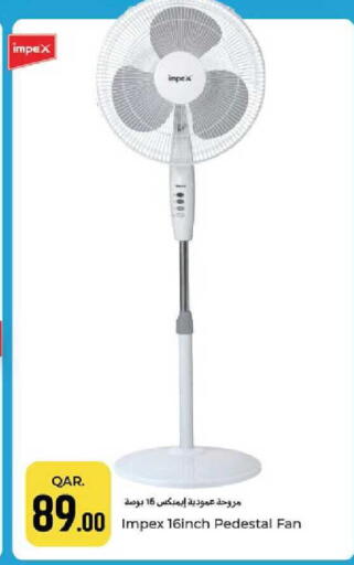 available at Paris Hypermarket in Qatar - Doha