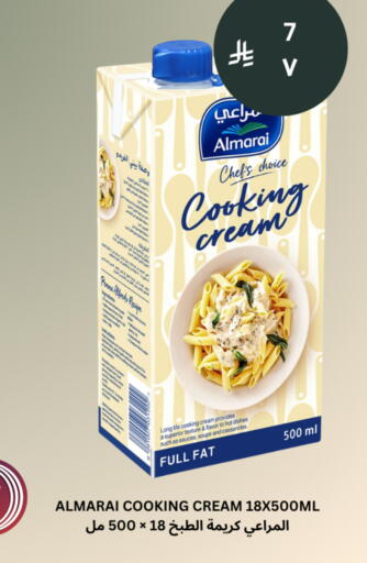 available at شركة الرسالة الذهبية التجارية حلويات جملة ومفرق in مملكة العربية السعودية, السعودية, سعودية - الأحساء‎