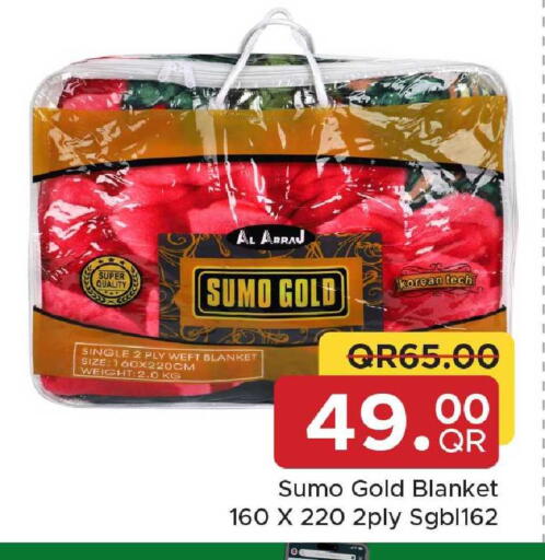 available at Family Food Centre in Qatar - Al Daayen