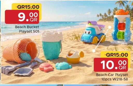 available at Family Food Centre in Qatar - Al Wakra