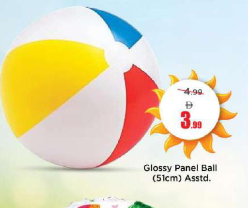 available at مارك & سيف in الإمارات العربية المتحدة , الامارات - أبو ظبي