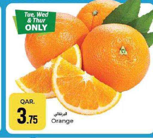Orange available at باريس هايبرماركت in قطر - الدوحة