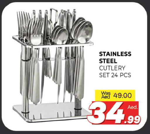 available at المدينة in الإمارات العربية المتحدة , الامارات - الشارقة / عجمان