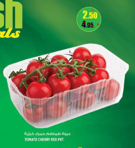 Cherry Tomato available at Hashim Hypermarket in UAE - Sharjah / Ajman