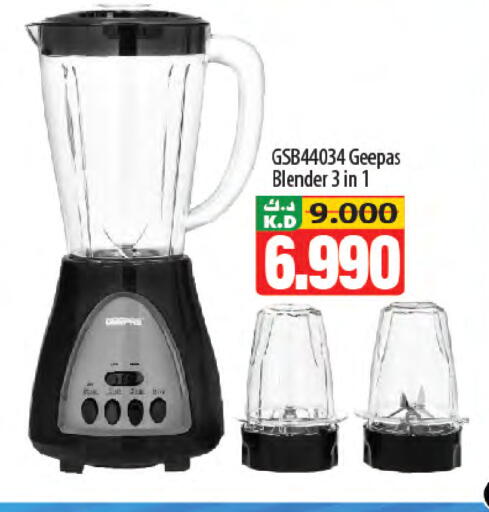 Mango available at مانجو هايبرماركت in الكويت - مدينة الكويت