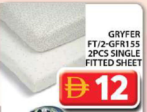 available at Grand Hyper Market in UAE - Dubai