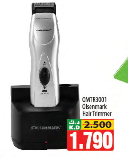 Mango available at مانجو هايبرماركت in الكويت - مدينة الكويت