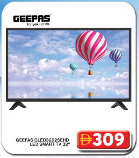 available at Grand Hyper Market in UAE - Dubai