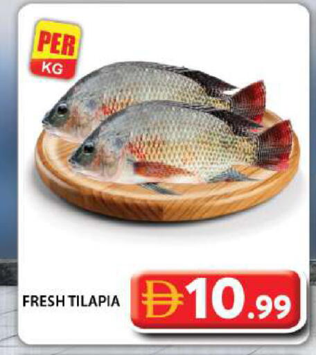 available at جراند هايبر ماركت in الإمارات العربية المتحدة , الامارات - دبي