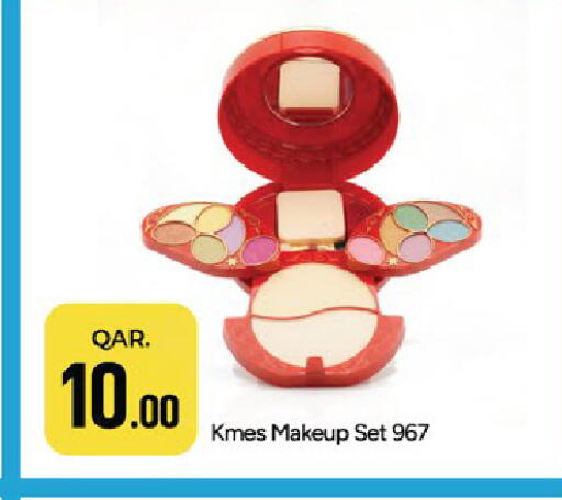 available at Paris Hypermarket in Qatar - Al Khor