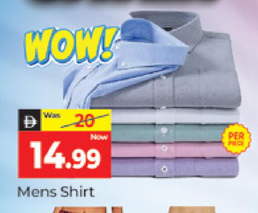 available at المدينة in الإمارات العربية المتحدة , الامارات - دبي