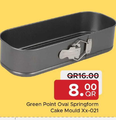 available at Family Food Centre in Qatar - Doha