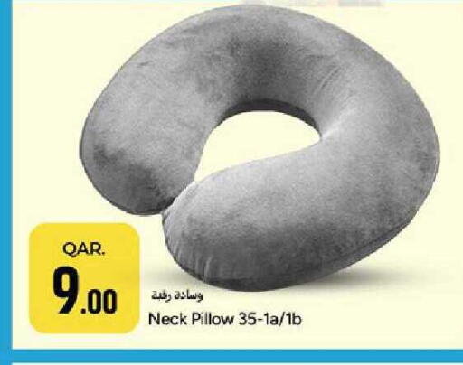 available at باريس هايبرماركت in قطر - أم صلال