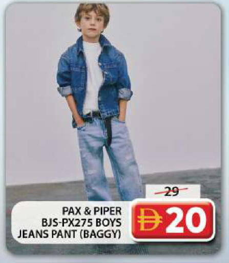 available at Grand Hyper Market in UAE - Dubai