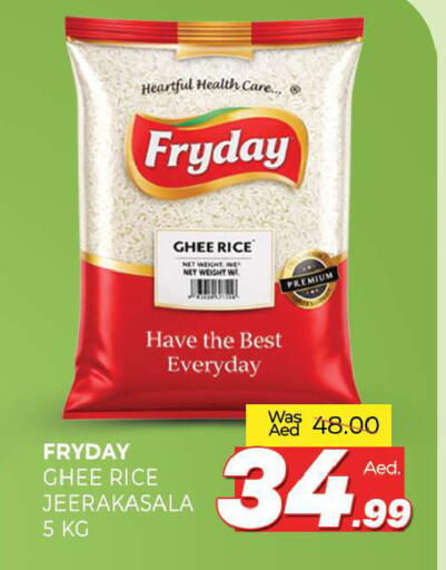 available at Al Madina  in UAE - Sharjah / Ajman