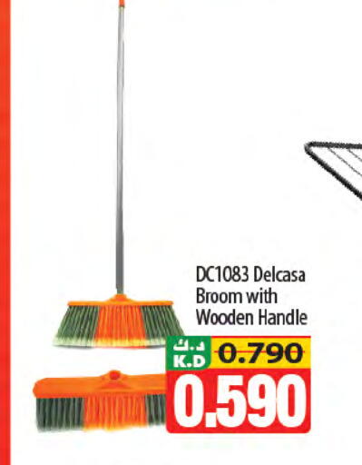 Mango available at مانجو هايبرماركت in الكويت - مدينة الكويت