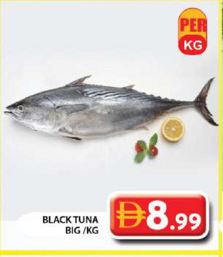 available at Grand Hyper Market in UAE - Sharjah / Ajman