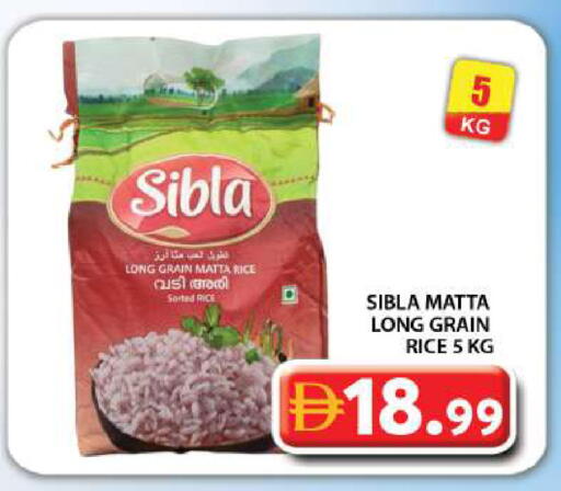 available at جراند هايبر ماركت in الإمارات العربية المتحدة , الامارات - دبي