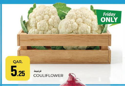 available at باريس هايبرماركت in قطر - الخور