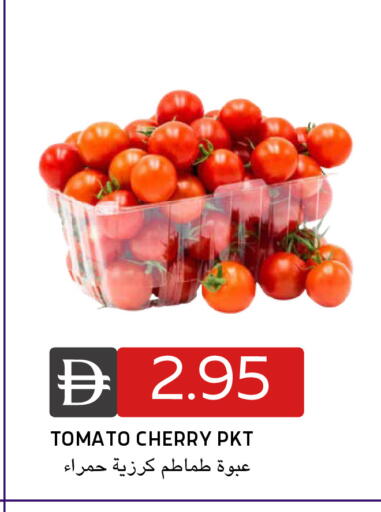 Cherry Tomato available at Select Market in UAE - Abu Dhabi
