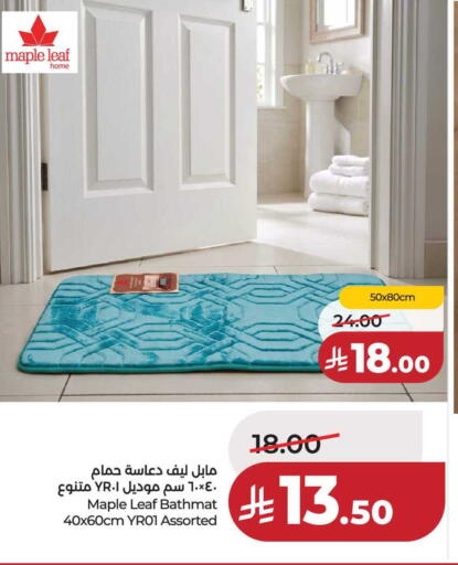 available at LULU Hypermarket in KSA, Saudi Arabia, Saudi - Tabuk