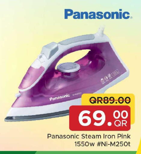 available at Family Food Centre in Qatar - Al Khor