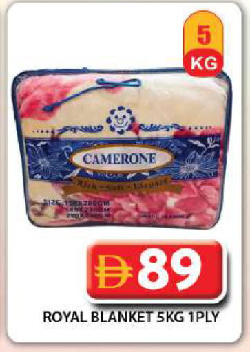 available at Grand Hyper Market in UAE - Dubai