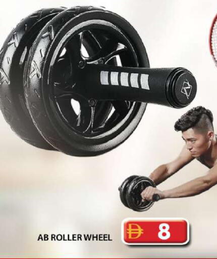 available at Grand Hyper Market in UAE - Dubai