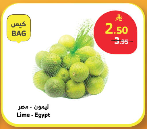 from Egypt available at الراية in مملكة العربية السعودية, السعودية, سعودية - خميس مشيط