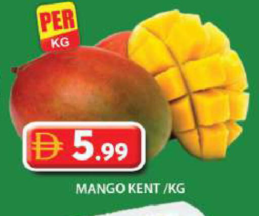 Mango available at Grand Hyper Market in UAE - Dubai