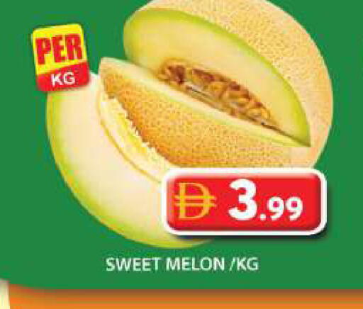 Melon available at Grand Hyper Market in UAE - Dubai