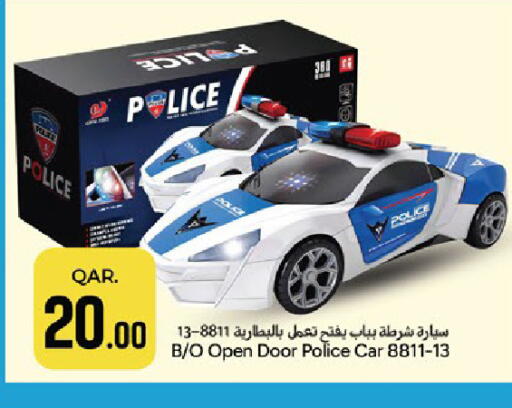 available at Paris Hypermarket in Qatar - Doha