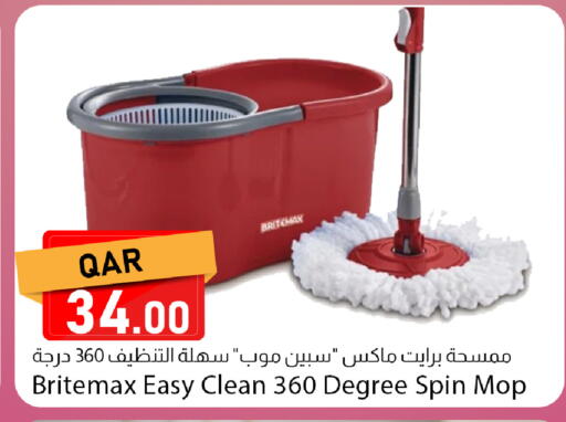 available at Dana Market in Qatar - Umm Salal