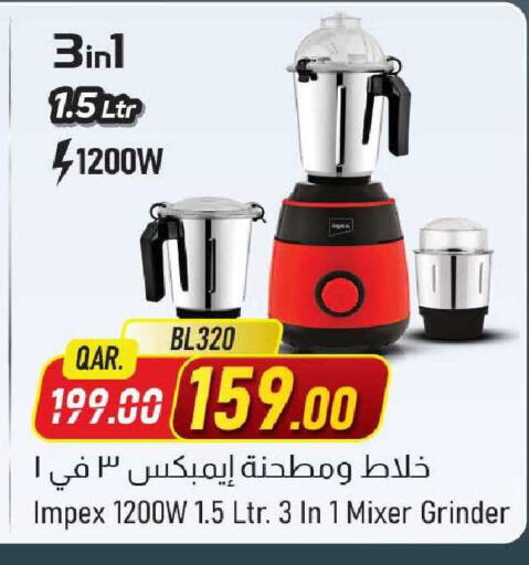 available at Family Food Centre in Qatar - Doha