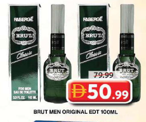 available at Grand Hyper Market in UAE - Dubai