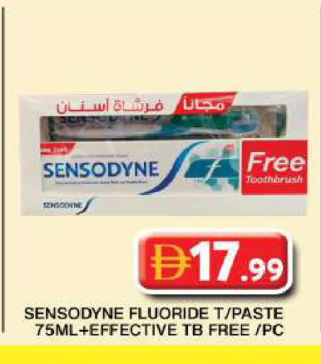 available at Grand Hyper Market in UAE - Dubai