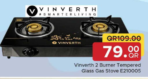 available at Family Food Centre in Qatar - Al Wakra