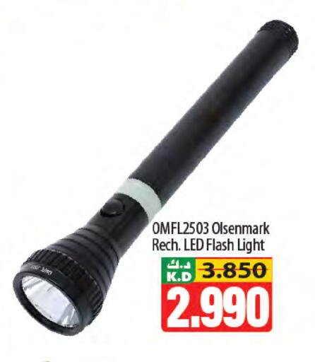 Mango available at مانجو هايبرماركت in الكويت - مدينة الكويت