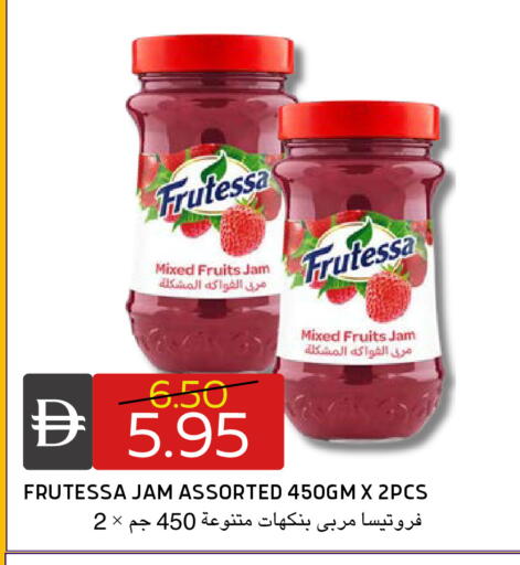 available at Select Market in UAE - Abu Dhabi