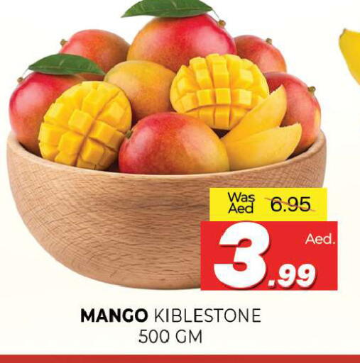 Mango available at المدينة in الإمارات العربية المتحدة , الامارات - الشارقة / عجمان