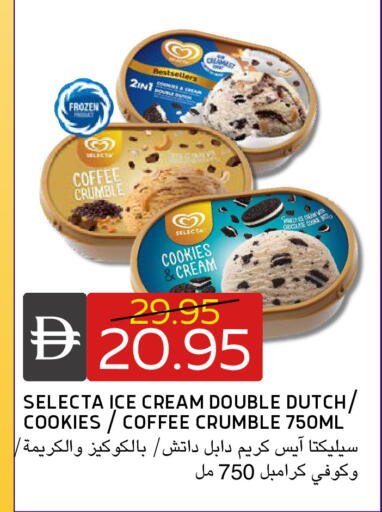 available at Select Market in UAE - Abu Dhabi