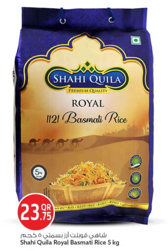 available at Safari Hypermarket in Qatar - Doha