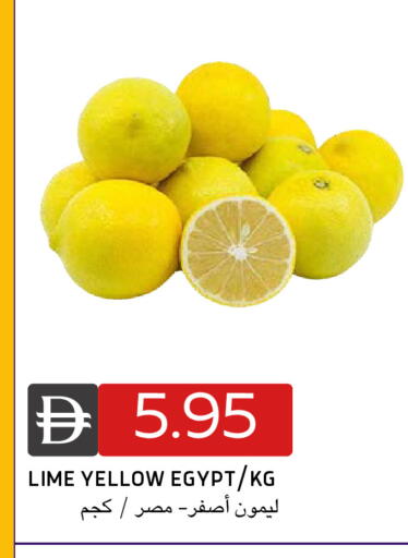 from Egypt available at Select Market in UAE - Abu Dhabi