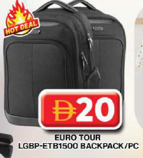 available at جراند هايبر ماركت in الإمارات العربية المتحدة , الامارات - دبي