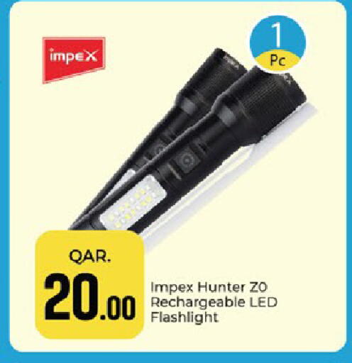 available at Paris Hypermarket in Qatar - Al Khor