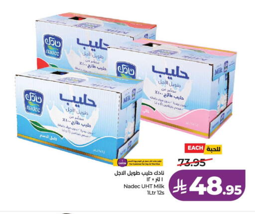 available at لولو هايبرماركت in مملكة العربية السعودية, السعودية, سعودية - تبوك