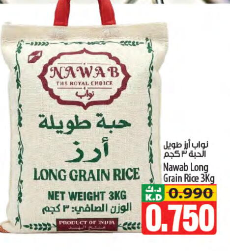 Mango available at مانجو هايبرماركت in الكويت - مدينة الكويت